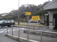 Medium_大山パーキング (9)s